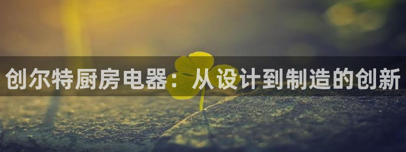 cq9电子平台