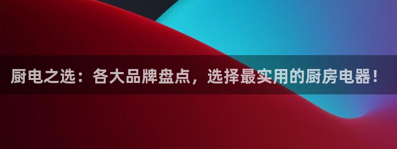 cq9电子维护后好打吗