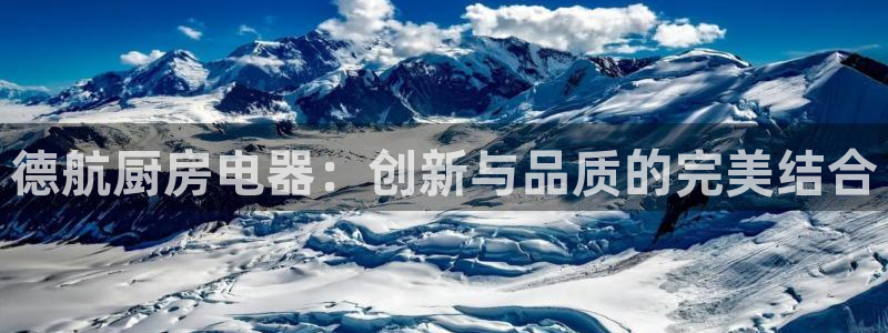 cq9电子足球狂热