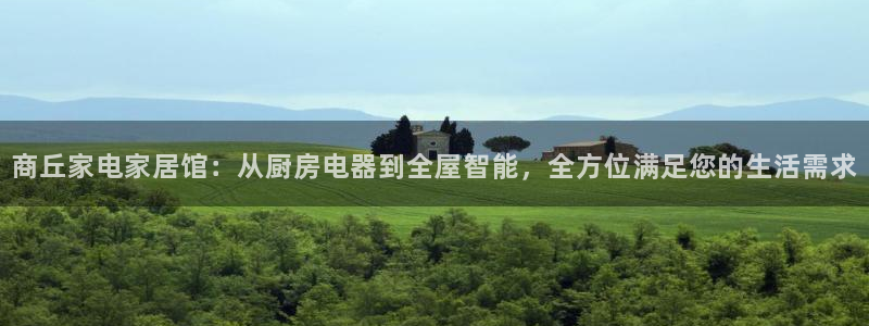 pg电子游戏cq9