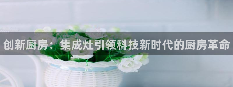 cq9电子游戏囍