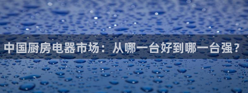 cq9电子武圣下载