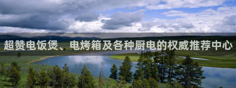 cq9电子豹子头