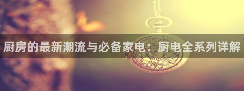 cq9电子火女之王