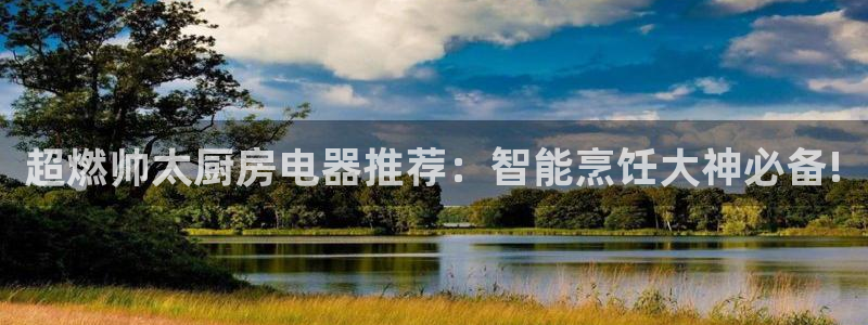 CQ9电子游戏维护