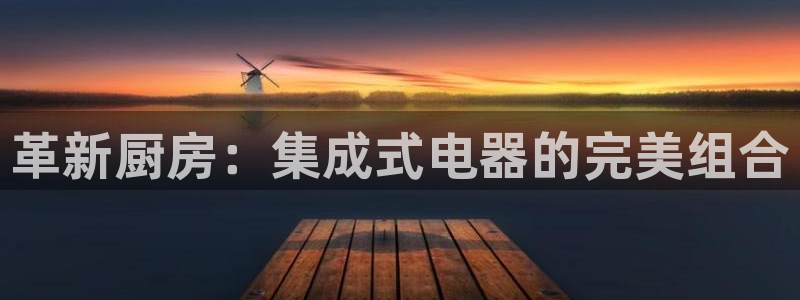 传奇电子cq9武圣
