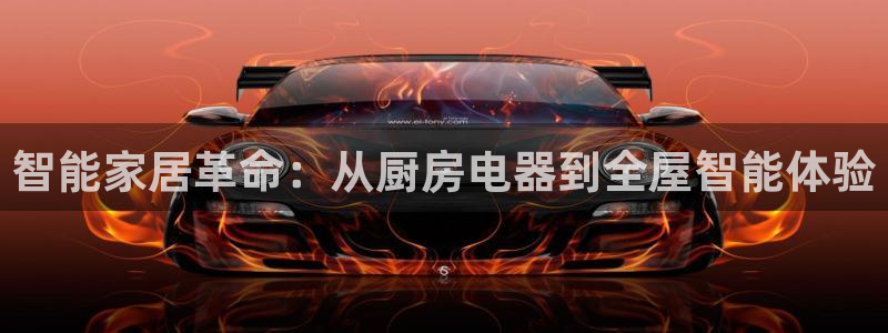 CQ9电子游戏维护