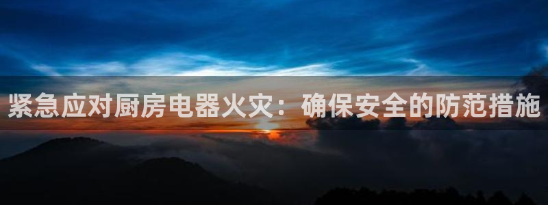 cq9电子游艺爆分