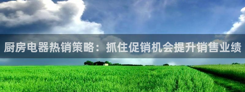 cq9电子怎么走