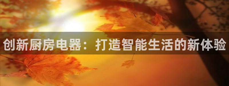 cq9传奇电子中奖