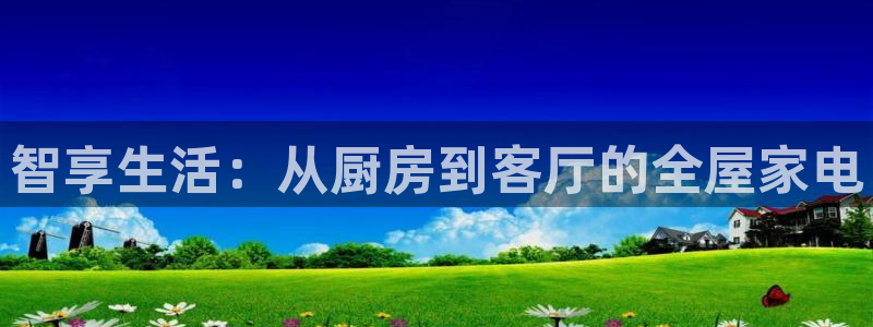 cq9电子宙斯他爹