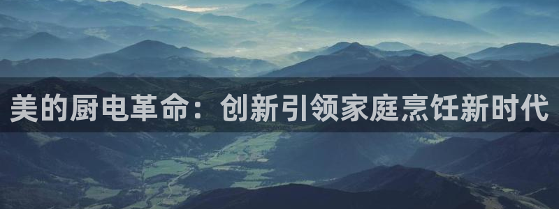 cq9电子属于哪个公司