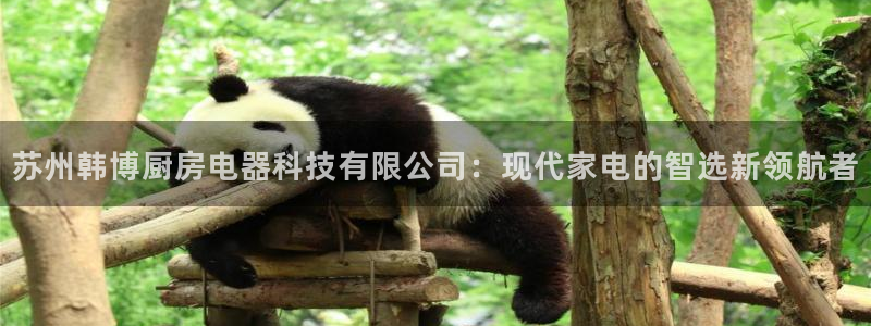 cq9电子首页平台