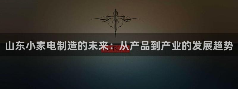 电子游艺平台排行cq9