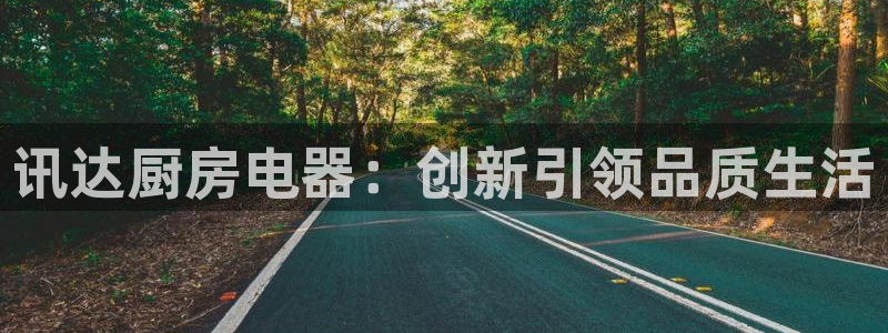 cq9传奇电子手游