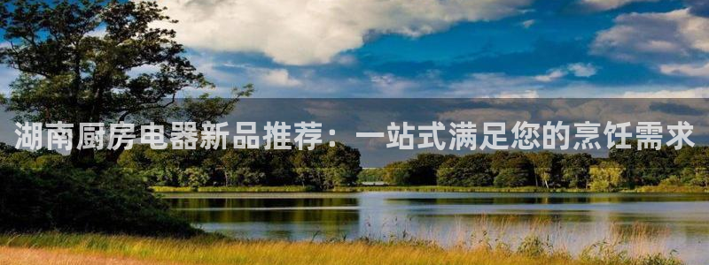 电子cq9抢庄牌九