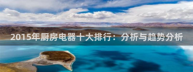 cq9电子火女之王