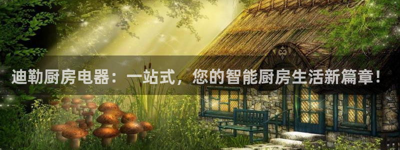 电子冰雪女王cq9