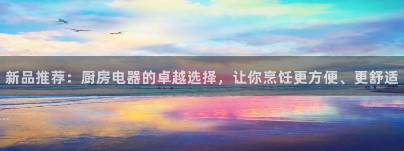 cq9电子平台棋牌下载