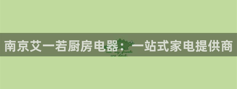 cq9电子贴吧