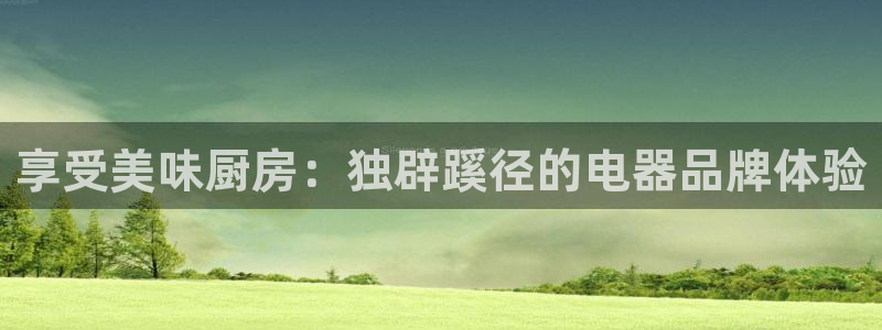 cq9电子跳高高网站