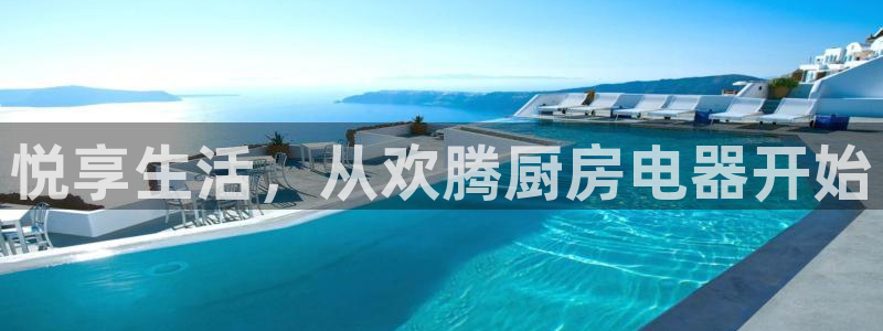 cq9电子足球狂热
