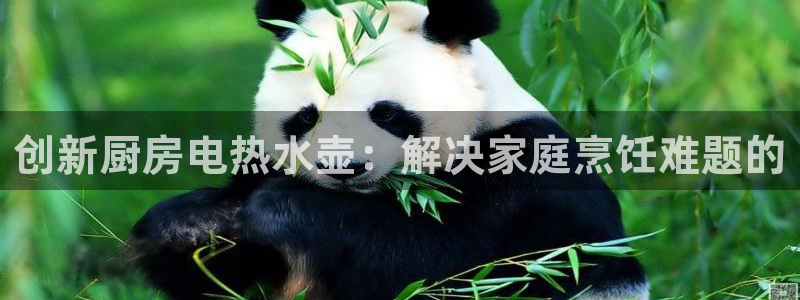 电子变脸游戏cq9