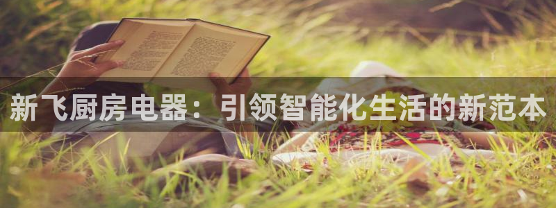 cq9电子软件下载