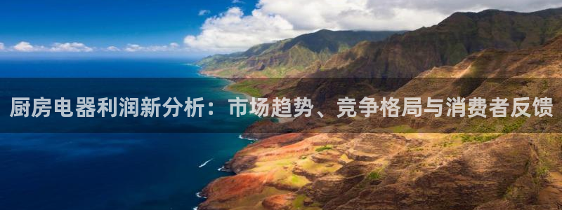 CQ9传奇电子在线