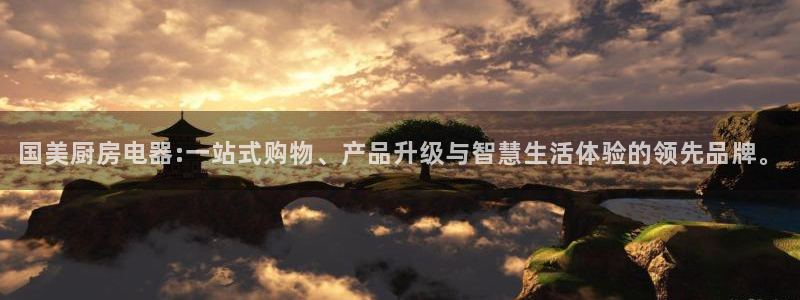 cq9电子游戏平台网站大全