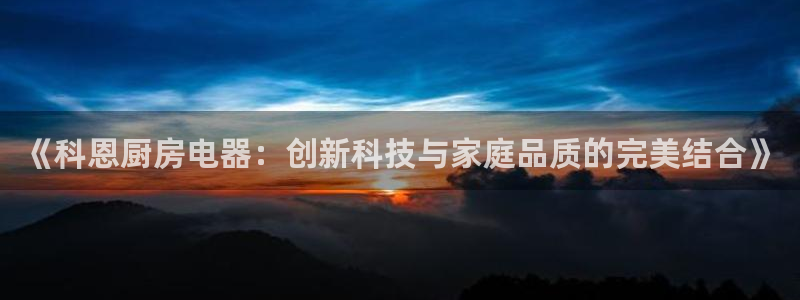 传奇电子cq9交流群