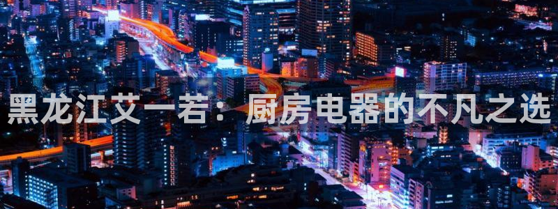 cq9电子热门游戏