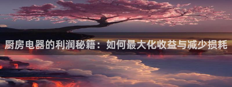 cq9电子平台游戏