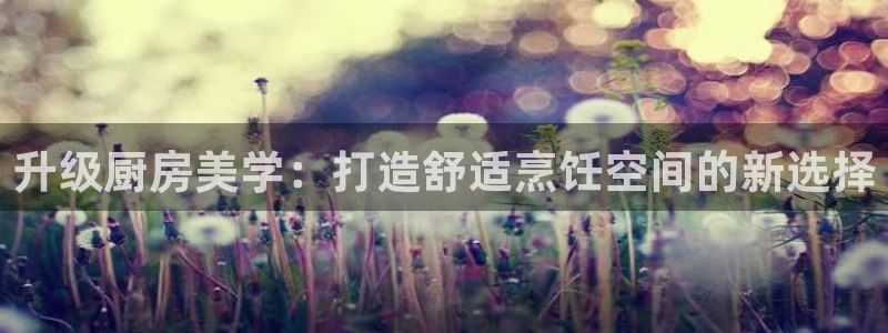 cq9电子跳高高给分