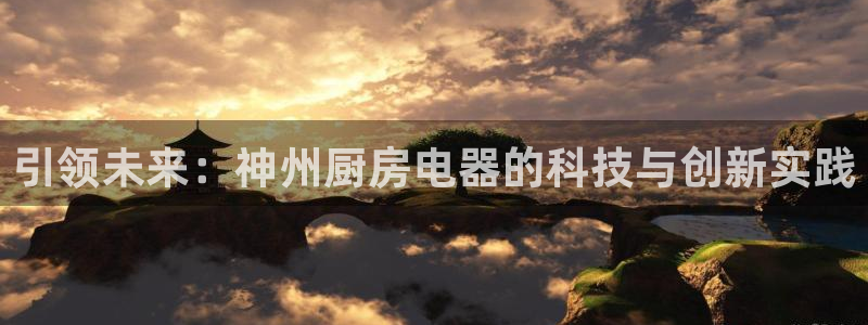 cq9电子接口