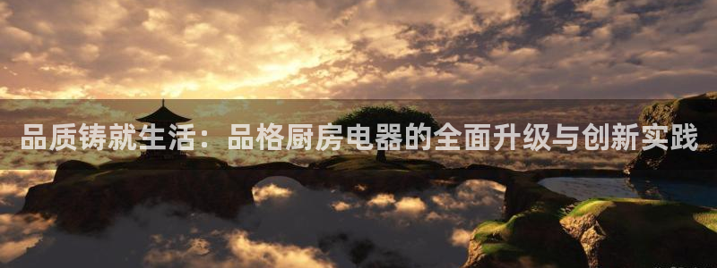 cq9电子高分视频