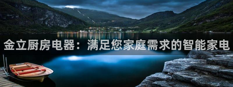 cq9电子武圣网址