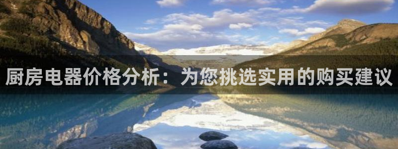 电子游艺平台排行cq9