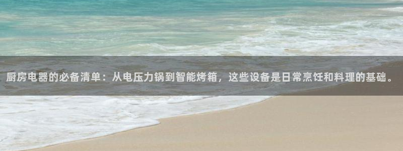 cq9电子测评