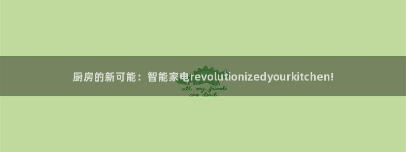 cq9电子跳高高网址