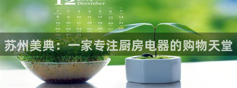 cq9传奇电子游戏官方