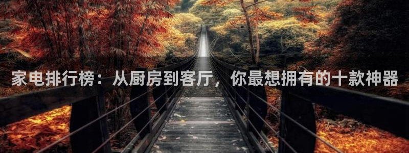 cq9电子鸿福齐天