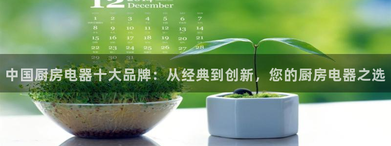 cq9电子维护前后