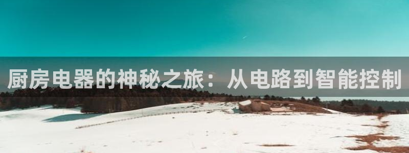 cq9电子冰雪女王