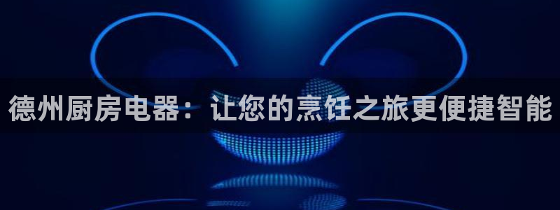 玩电子cq9