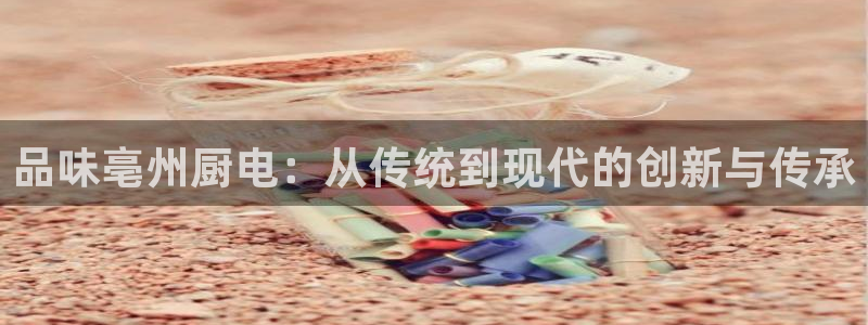 cq9传奇电子拳霸
