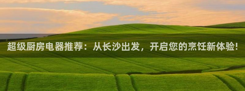 cq9电子维护美腿