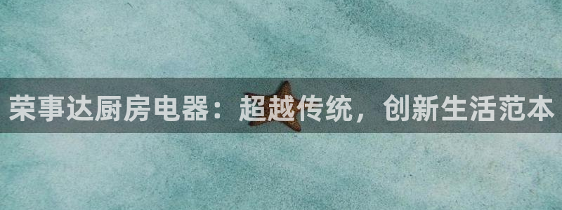 cq9电子游艺武圣