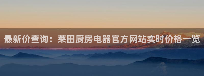 cq9电子在线