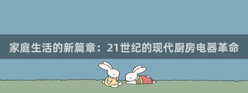 cq9电子正版平台